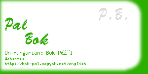 pal bok business card